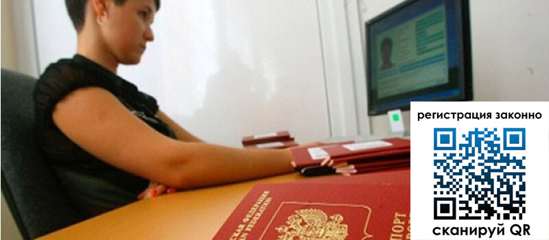 форма 3 в Саранске форма 3 в Саранске